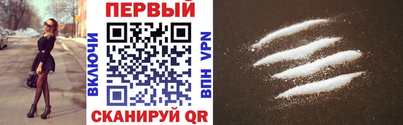 АМФ Premium  Лянтор 