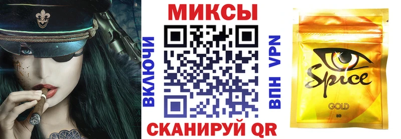 как найти закладки  Лянтор  Бутират оксибутират 