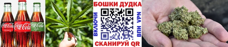Cannafood марихуана купить цена Лянтор