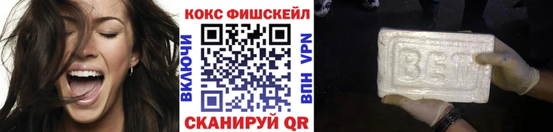 КОКАИН 98%  Лянтор 