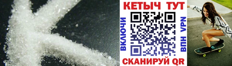 blacksprut ссылка  Лянтор  Кетамин VHQ 