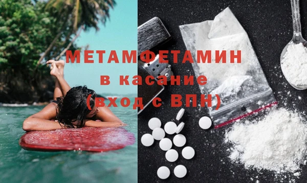 гашик Аркадак