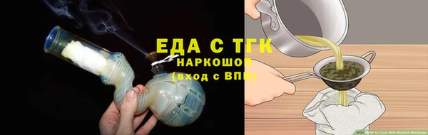 дурь Переславль-Залесский