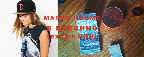 кокаин колумбия Алексин
