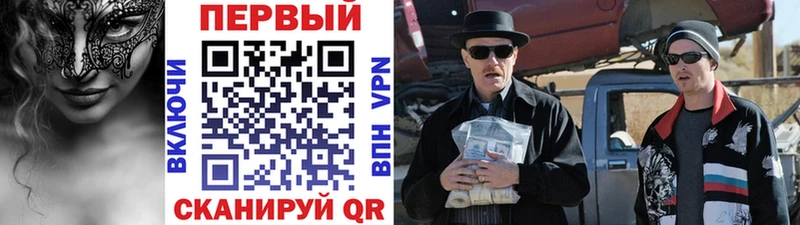 Метамфетамин пудра как найти закладки Лянтор