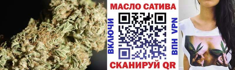 цены наркотик  Лянтор  ТГК жижа 