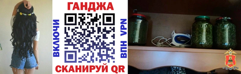KRAKEN ссылка  Лянтор  Бошки Шишки конопля 